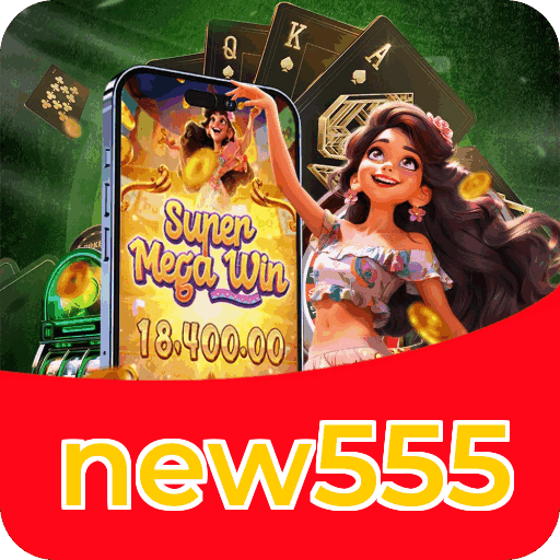 Lottery Clássica na new555